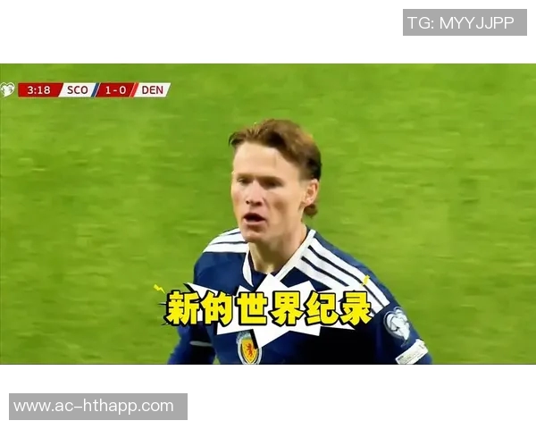 穆里尼奥直言曼联决策失误频繁放走麦克托米奈是重大错误