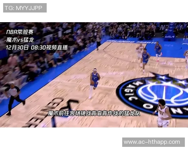 媒体人建议班凯罗学习兰德尔视频掌握天赋球员的成长与挑战