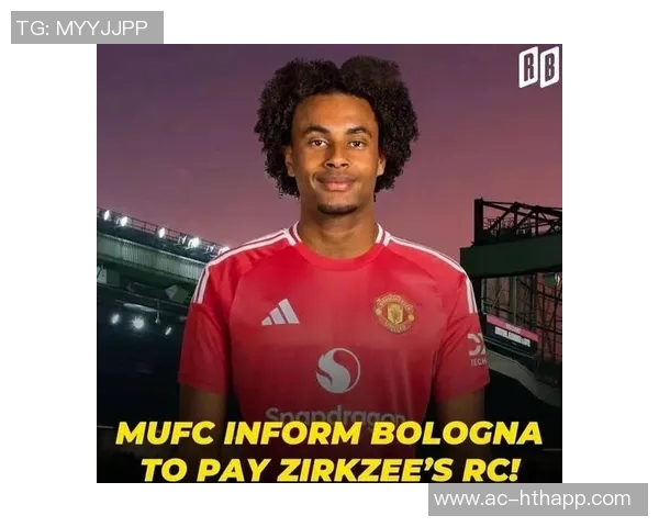 齐尔克泽积极寻求加盟罗马曼联或将迅速放行并引入新援