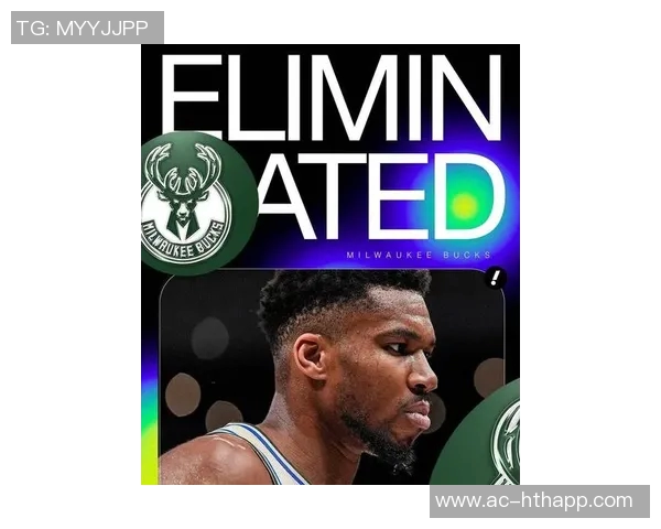 字母哥离开雄鹿已成定局休赛期纽约将成焦点球队 字母哥离开雄鹿已成定局休赛期纽约将成焦点球队